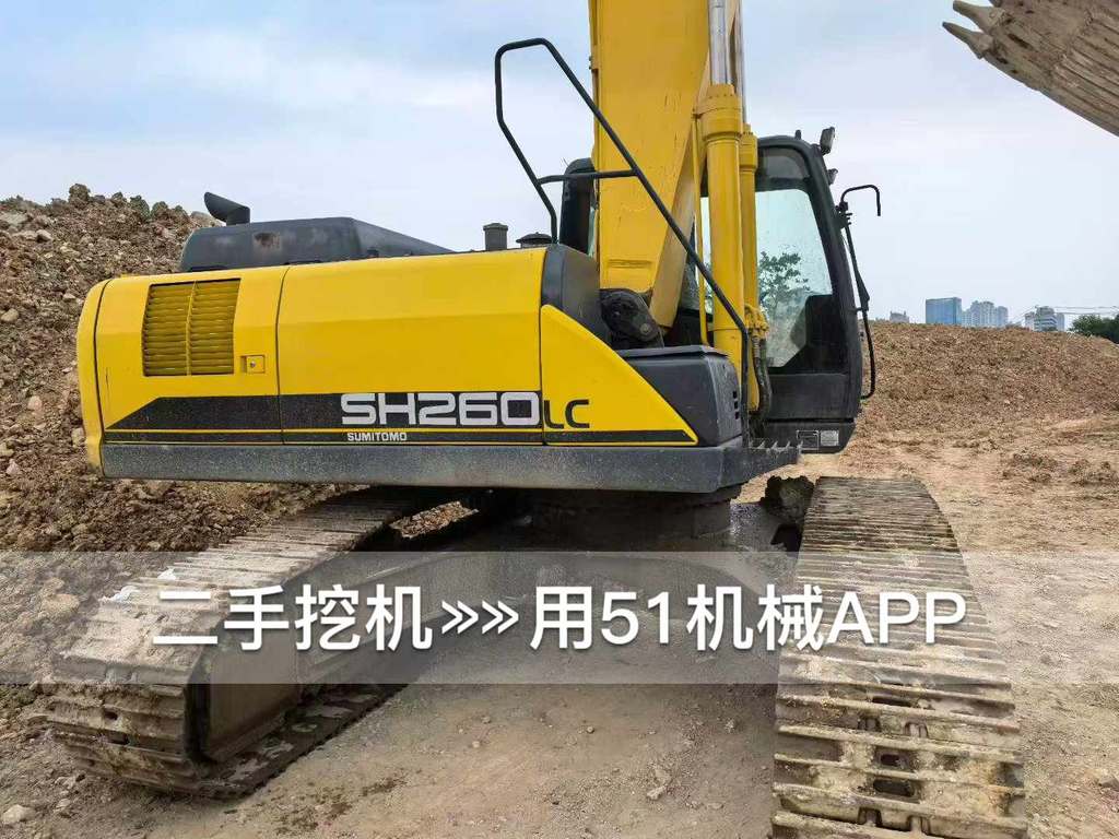 51挖机